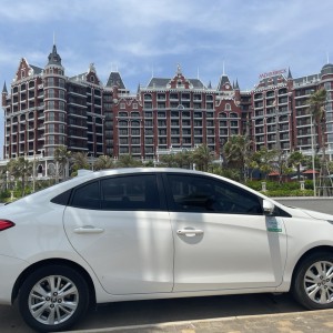 Taxi Phan Thiết Bình Thuận